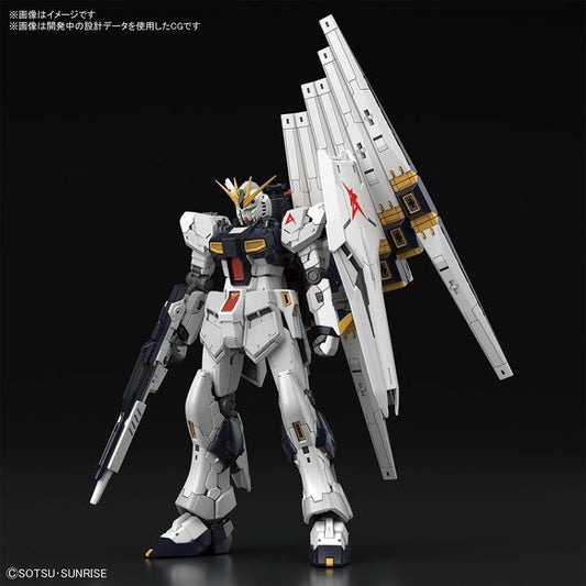 Amuro Ray's NU Gundam gets an RG kit release from Bandai! Its distinctive colors are carefully reproduced, including three shades of light gray to increase the visual depth. The shoulder and abdomen joints are fully flexible to give it increased posability, and the shoulder armor can also flex with more dynamic posing. The leg armor can slide with the movement of each joint, too. It's fully armed with its beam rifle, hyper bazooka, missiles and more.

Includes]:

Beam rifle
Fin funnel (x6)
New hyper b