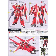 Bandai Hobby SEED Destiny #24 Savior Saviour Gundam HG 1/144 Model Kit | Galactic Toys & Collectibles