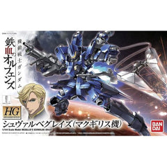 This kit of McGillis's Schwalbe Graze is molded in black, gray and dark blue plastic, and includes foil stickers. He comes with his claw weapon, along with a bendable wire to create all kinds of battle poses.