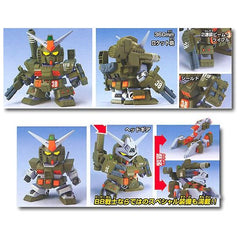 Bandai Hobby Legend BB #251 BB251 FA-78-1 Full Armor Gundam SD Model Kit