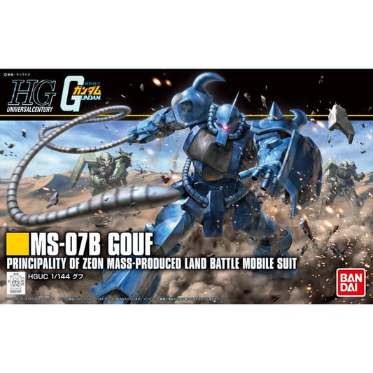 Ramba Ral’s MS-07B Gouf gets the “Revive” treatment with this new release from Bandai!  This kit features a slick new redesign with better details and articulation.  All parts come come molded in multiple colors and features a snap-fit construction.  Comes with two Heat Swords, Heat Rod, Shield and 5-barrel 75mm Machine Gun left hands!