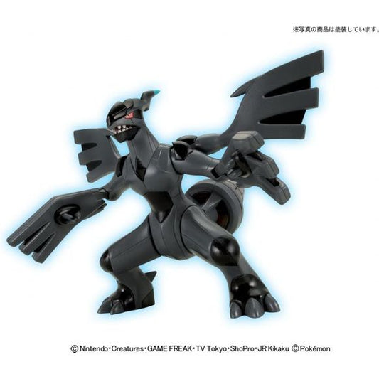 Bandai Pokemon Plamo 14 Select Series Collection Zekrom Figure Model Kit | Galactic Toys & Collectibles