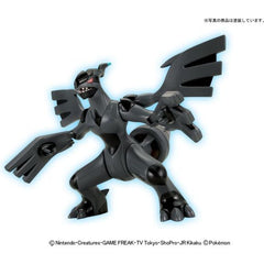 Bandai Pokemon Plamo 14 Select Series Collection Zekrom Model Kit