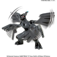 Bandai Pokemon Plamo 14 Select Series Collection Zekrom Model Kit
