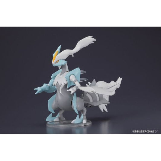 Bandai Pokemon Plamo 28 Select Series Collection White Kyurem Figure Model Kit