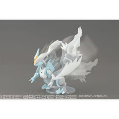 Bandai Pokemon Plamo 28 Select Series Collection White Kyurem Figure Model Kit