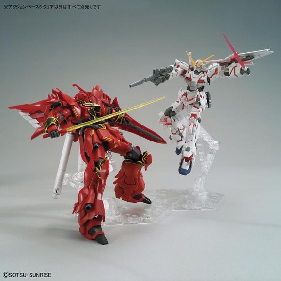 Bandai Hobby Gundam Action Base 5 Clear Gunpla 1/144 Scale Display Stand | Galactic Toys & Collectibles