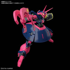Bandai HGUC Zeta Gundam NRX-055 Baund Doc HG 1/144 Model Kit | Galactic Toys & Collectibles