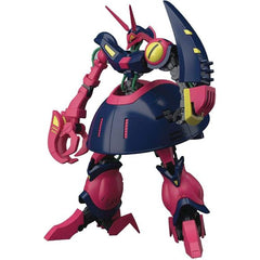 Bandai HGUC Zeta Gundam NRX-055 Baund Doc HG 1/144 Model Kit | Galactic Toys & Collectibles