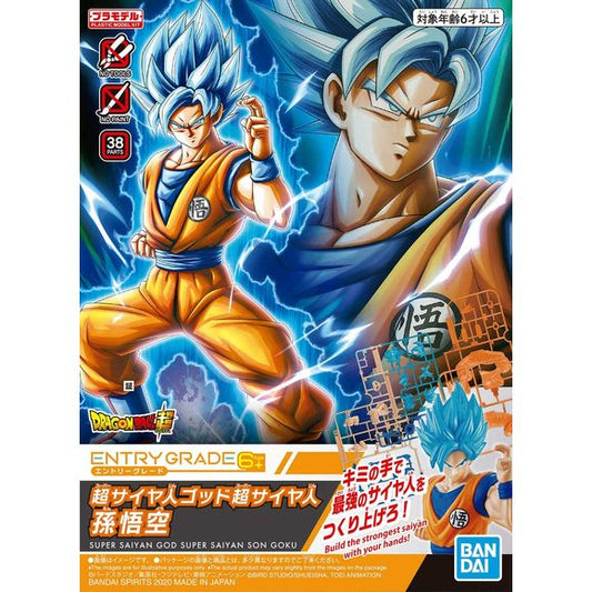 Easy to build, fun to build!   Entry grade products are designed for all ages to build and require no tools, glue, or paint! Goku in his Super Saiyan God Super Saiyan form features 38 parts and builds into his signature ready to fight pose.   Face and hair parts feature intricate assembly that reduces the need for paint!   Includes small stickers for smaller details.