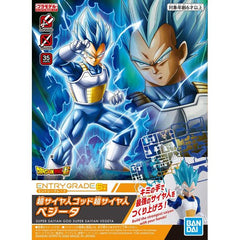 Bandai Hobby Dragon Ball Z Super Saiyan God SSGSS Vegeta Entry Grade Model Kit | Galactic Toys & Collectibles