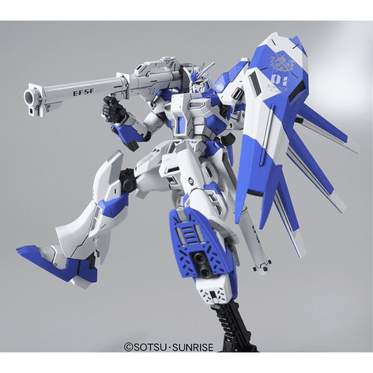 Bandai Hobby HGUC #95 HI-Nu / Hi-v Gundam HG 1/144 Model Kit | Galactic Toys & Collectibles