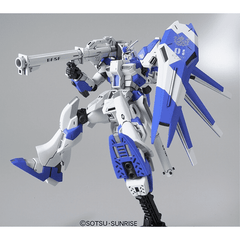 Bandai Hobby HGUC #95 HI-Nu / Hi-v Gundam HG 1/144 Model Kit | Galactic Toys & Collectibles