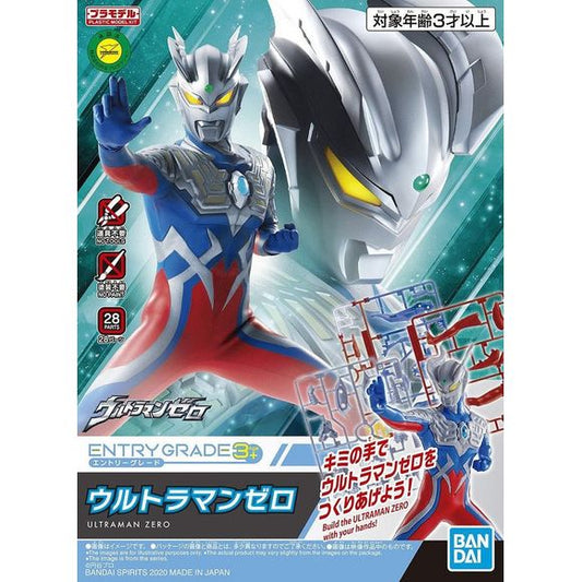 Bandai Spirits Ultraman Ultraman Zero Entry Grade Model Kit | Galactic Toys & Collectibles