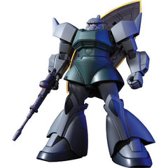 Bandai Hobby HGUC Mobile Suit Gundam MS-14A Mass Production Gelgoog Cannon HG 1/144 Model Kit