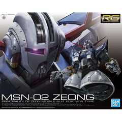The final secret weapon used by the Principality of Zeon in the Mobile Suit Gundam TV Anime is released in the Real Grade series for the 40th Anniversary of GunPla!  Its characteristic legless body uses real world machine inspiration for its mechanical detail and panel separation for movement.  Because of this many dynamic poses are capable of being achieved including thruster deploying gimmics in the chest and back that open with torso movement.  Insert molded joints are used in the hands of the Zeong allo