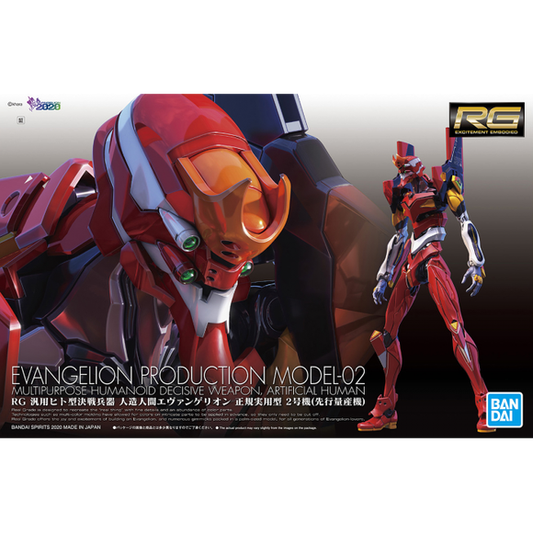 From Neon Genesis Evangelion comes Auska's Evangelion Unit 2 in the RG line! The armor moves to allow posing with reduced interference. The inner parts of the model resemble muscles which move with the armor to allow for natural poses. Inside the box: Pallet Rifle x 1, Progressive Knives (Eva Unit 02 ver) x 2, Umbillical Cable x 1, Realistic Decal x 1, Hand parts (Left/Right) x 7 types each, Hand parts for holding Thunder Spear x 1 type and Manual x 1.