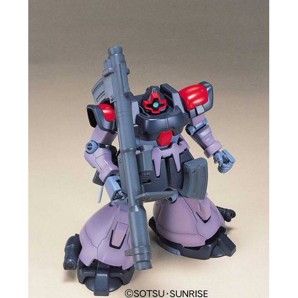Bandai Gundam HGUC Stardust Memory #17 Dom Tropen HG 1/144 Model Kit | Galactic Toys & Collectibles