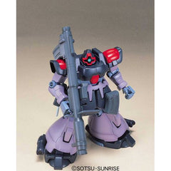 Bandai Gundam HGUC Stardust Memory #17 Dom Tropen HG 1/144 Model Kit | Galactic Toys & Collectibles