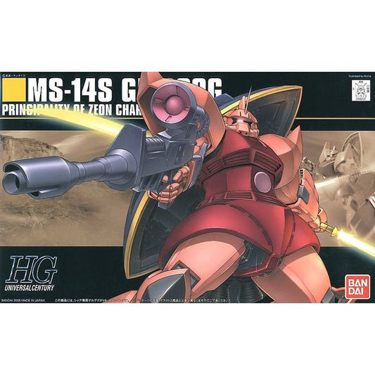 Bandai Hobby HGUC Mobile Suit Gundam MS-14S Char's Gelgoog HG 1/144 Model Kit | Galactic Toys & Collectibles