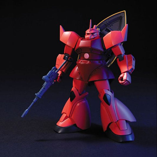 Bandai Hobby HGUC Mobile Suit Gundam MS-14S Char's Gelgoog HG 1/144 Model Kit | Galactic Toys & Collectibles