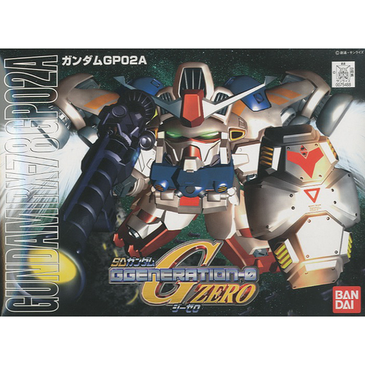 Cute Chibi version of the GP02 from Gundam 0083 that replicates Atomic Bazooka weapon separation and storage capability just like on the normal size machine! Also includes beam saber and shoulder binders with movable thrusters.