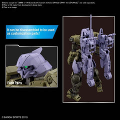 Bandai Spirits 30MM 30 Minute Missions Vehicle Space Craft Purple Model Kit