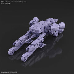 Bandai Spirits 30MM 30 Minute Missions Vehicle Space Craft Purple Model Kit
