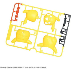Bandai Hobby Pokemon PLAMO Collection Quick!! 01 Pikachu Plastic Model Kit | Galactic Toys & Collectibles