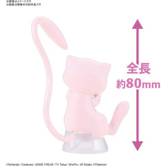 Bandai Spirit Pokemon PLAMO Collection Quick!! 02 Mew Plastic Model Kit