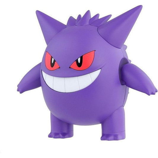 Bandai Spirits PokePla Pokemon Gengar Figure Model Kit | Galactic Toys & Collectibles