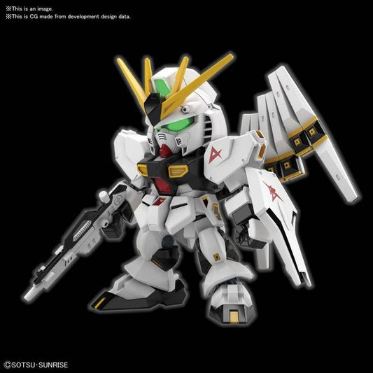 Bandai Spirits Char's Counterattack Nu Gundam SD Ex-Standard Model Kit | Galactic Toys & Collectibles