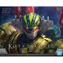 Known as Steel Jeeg, this super robot arrives to defend civilization from the forces of Queen Himika!  Mechanical designer Takayuki Yanase supervised the HG model kit re-design in the same vein as the other ""INFINITISM"" Dynamic Pro mecha characters.  HG model features colored part separation and also great articulation, standing 6.89"" tall in neutral stance and over 9"" when equiped with the Mach Drill.  Includes Mach Drill, Knuckle Bomber effect parts, different hand gesture parts, and Display Stand.