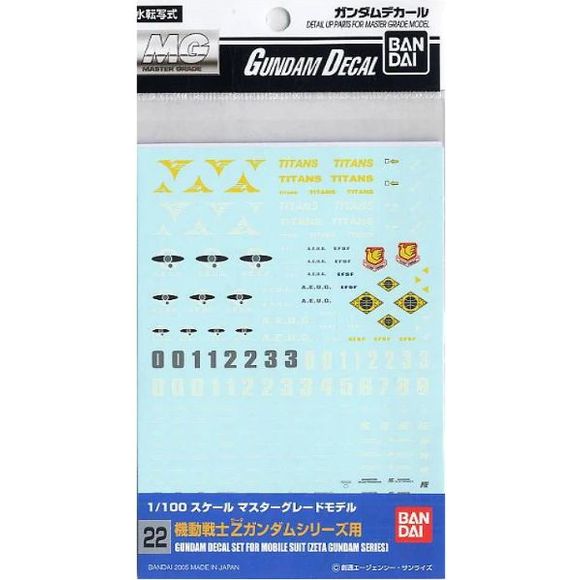 Bandai Hobby Gundam Decal GD-22 1/100 Scale Zeta Gundam Water Slide Decal | Galactic Toys & Collectibles