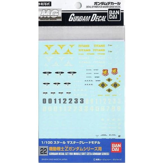 Bandai Hobby Gundam Decal GD-22 1/100 Scale Zeta Gundam Water Slide Decal | Galactic Toys & Collectibles