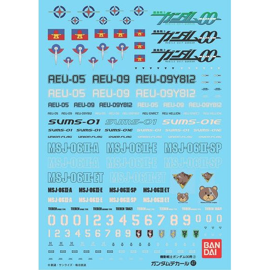 Bandai Gundam GD-47 Union/Human Reform League/AEU Series Decals 1/144 Scale Set | Galactic Toys & Collectibles
