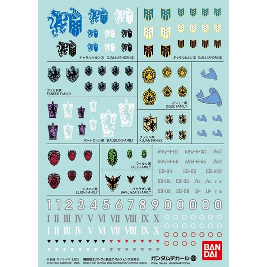 Bandai Hobby Gundam Decal GD-104 Iron-Blooded Orphans Multi-use Water Slide Decal | Galactic Toys & Collectibles