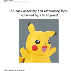 Bandai Spirits Pokemon Pikachu Quick Model Kit | Galactic Toys & Collectibles