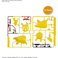 Bandai Hobby Pokemon Pikachu Battle Pose Quick Model Kit