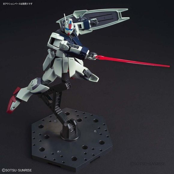Bandai Hobby HGCE SEED Destiny Dagger L HG 1/144 Model Kit | Galactic Toys & Collectibles