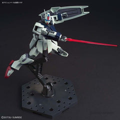 Bandai Hobby HGCE SEED Destiny Dagger L HG 1/144 Model Kit | Galactic Toys & Collectibles