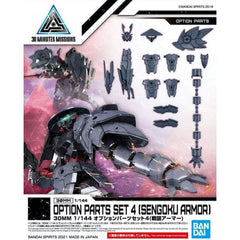 This optional armor set can be used with the 30MM (30 Minutes Missions) Spinatio unit (sold separately), or customized used to customize other 30MM figures!