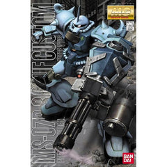 Bandai Gundam MS-07B-3 Gouf Custom MG 1/100 Scale Model Kit | Galactic Toys & Collectibles