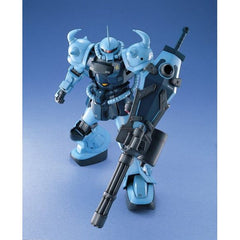 Bandai Gundam MS-07B-3 Gouf Custom MG 1/100 Scale Model Kit | Galactic Toys & Collectibles