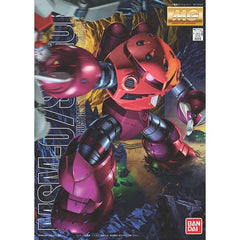 The Master Grade version of Char's customised shiny red Z'Gok is here! The expertly designed inner frame system allows flexibility and poseability to equal the "real" thing in the animated series. The bellows rims (the loopy things on its arms and legs) even stretch out a little, for added reach and flexibility. All in all, a superb kit of an incredibly cool machine. Assembly Required.
