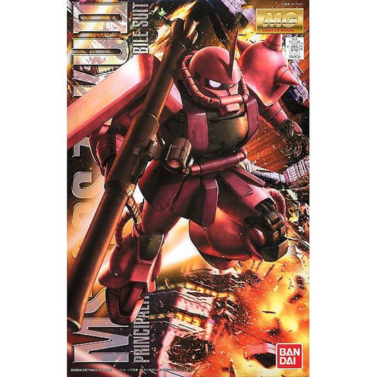Here's Char's Zaku II, getting a "Ver. 2.0" update more than a decade after its first MG kit release. This kit features a completely revamped inner frame construction that allows for even greater range of articulation and realistic movement; it's even able to be posed kneeling on one leg as seen in the show! Aside from the improved articulation, one of the major features of this kit is the incredible new molding process that has two different sections of the pipes molded together for easy slide assembly. We