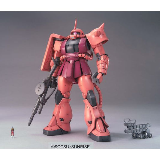 Bandai Hobby Mobile Suit Gundam MS-06S Char's Zaku 2 II MG 1/100 Model Kit | Galactic Toys & Collectibles