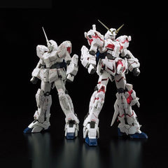 Bandai RG #25 Gundam UC Unicorn Gundam Real Grade 1/144 Scale Model Kit | Galactic Toys & Collectibles