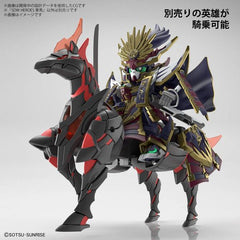 Bandai Hobby SDW Gundam World Heroes War Horse SD Model Kit | Galactic Toys & Collectibles