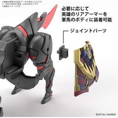 Bandai Hobby SDW Gundam World Heroes War Horse SD Model Kit | Galactic Toys & Collectibles
